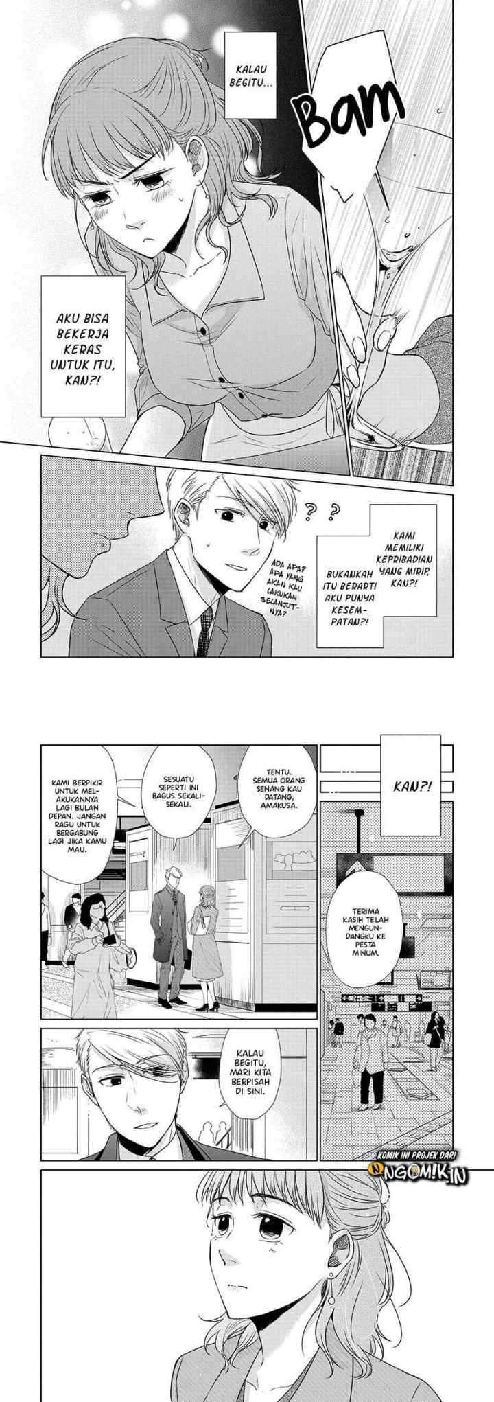 Koi to Yobu ni wa Kimochiwarui chapter 28 halaman 9