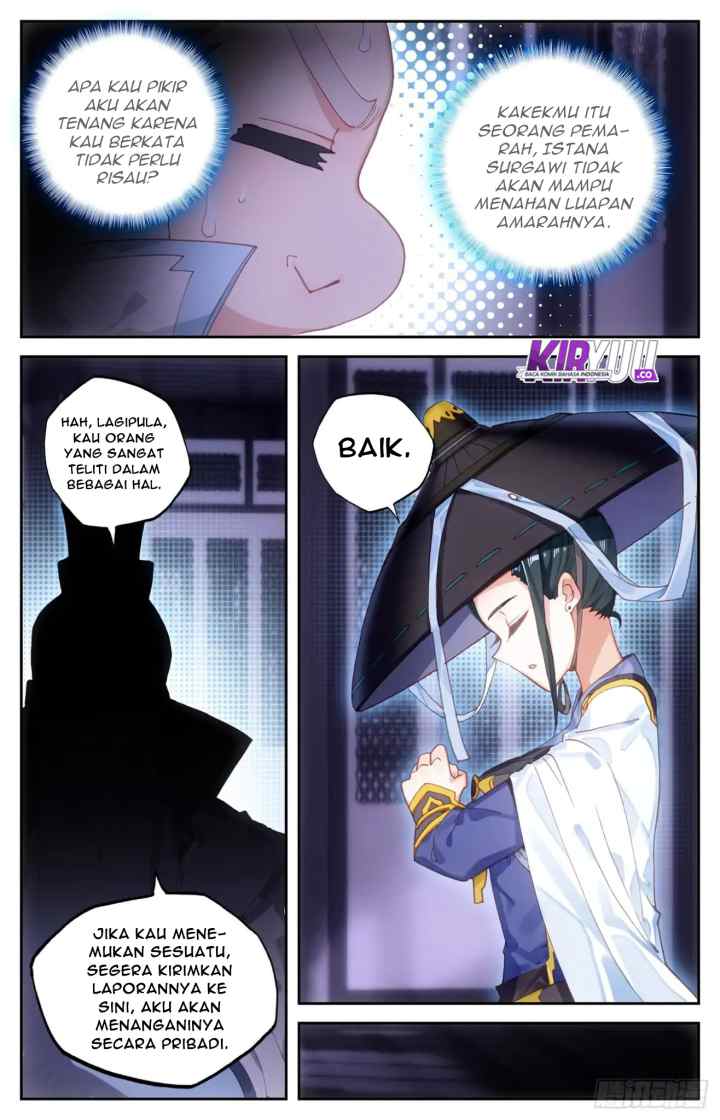 The Heaven's List chapter 16.5 halaman 13