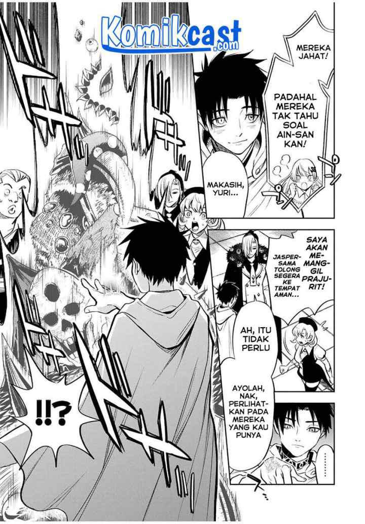 The Unfavorable Job chapter 15.2 halaman 6