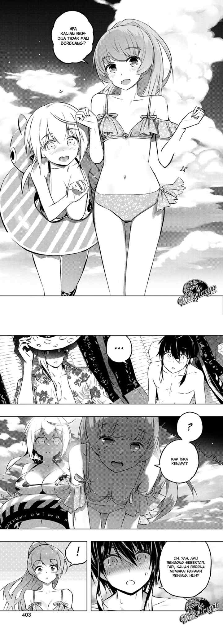 Kimi to Boku no Saigo no Senjou arui wa Sekai ga Hajimaru Seisen chapter 25 halaman 8