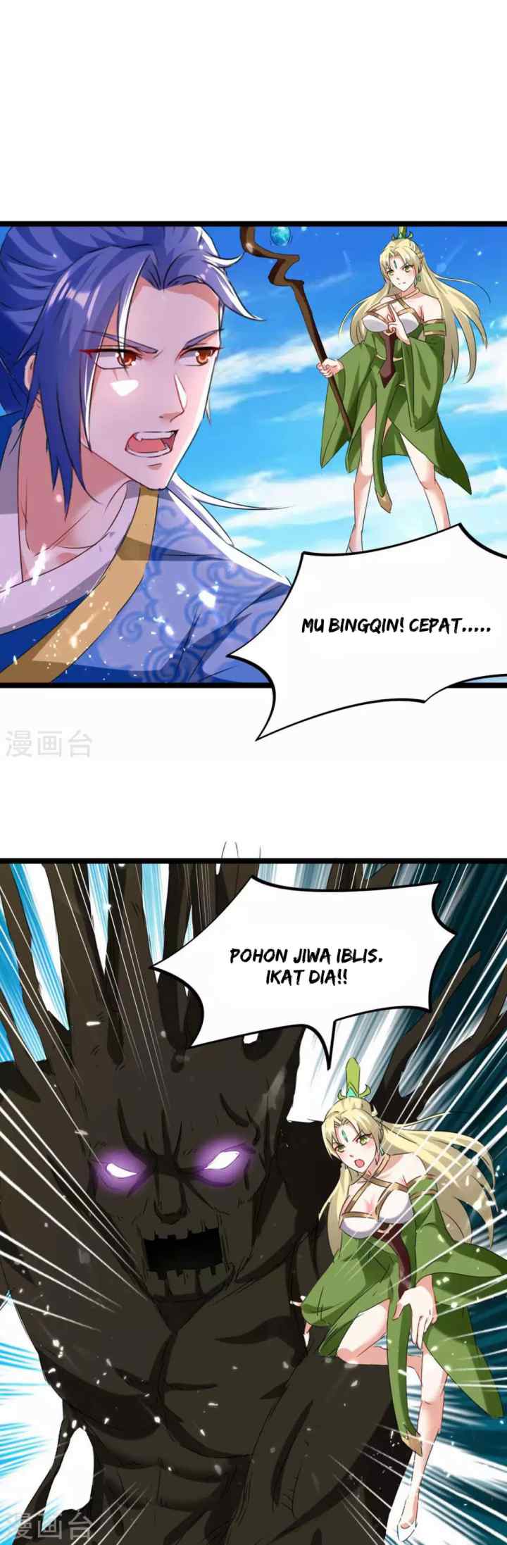Strongest Leveling chapter 184 halaman 4