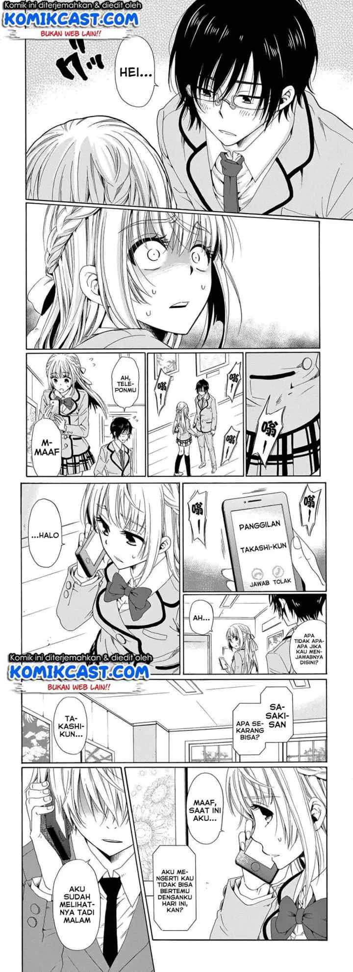 Boku no Namae wa chapter 12 halaman 6