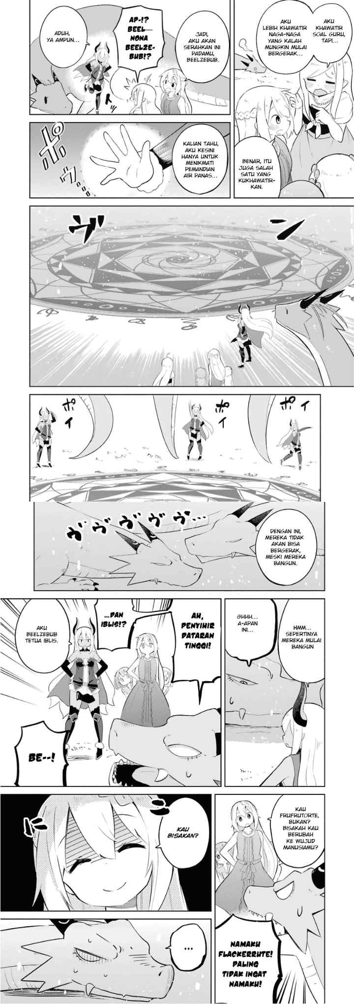 Slime Taoshite 300-nen Shiranai Uchi ni Level Max ni Nattemashita chapter 12 halaman 7