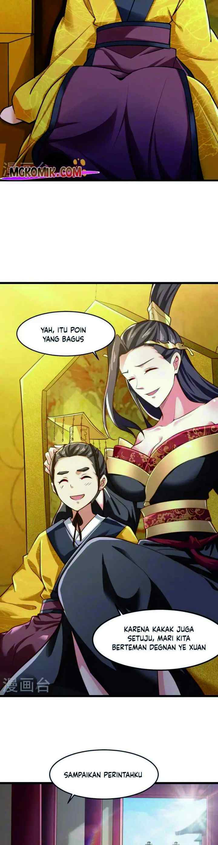 Domination One Sword chapter 214 halaman 7