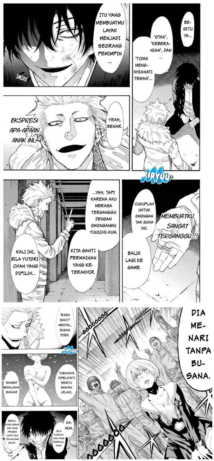 Tomodachi Game chapter 24 halaman 7