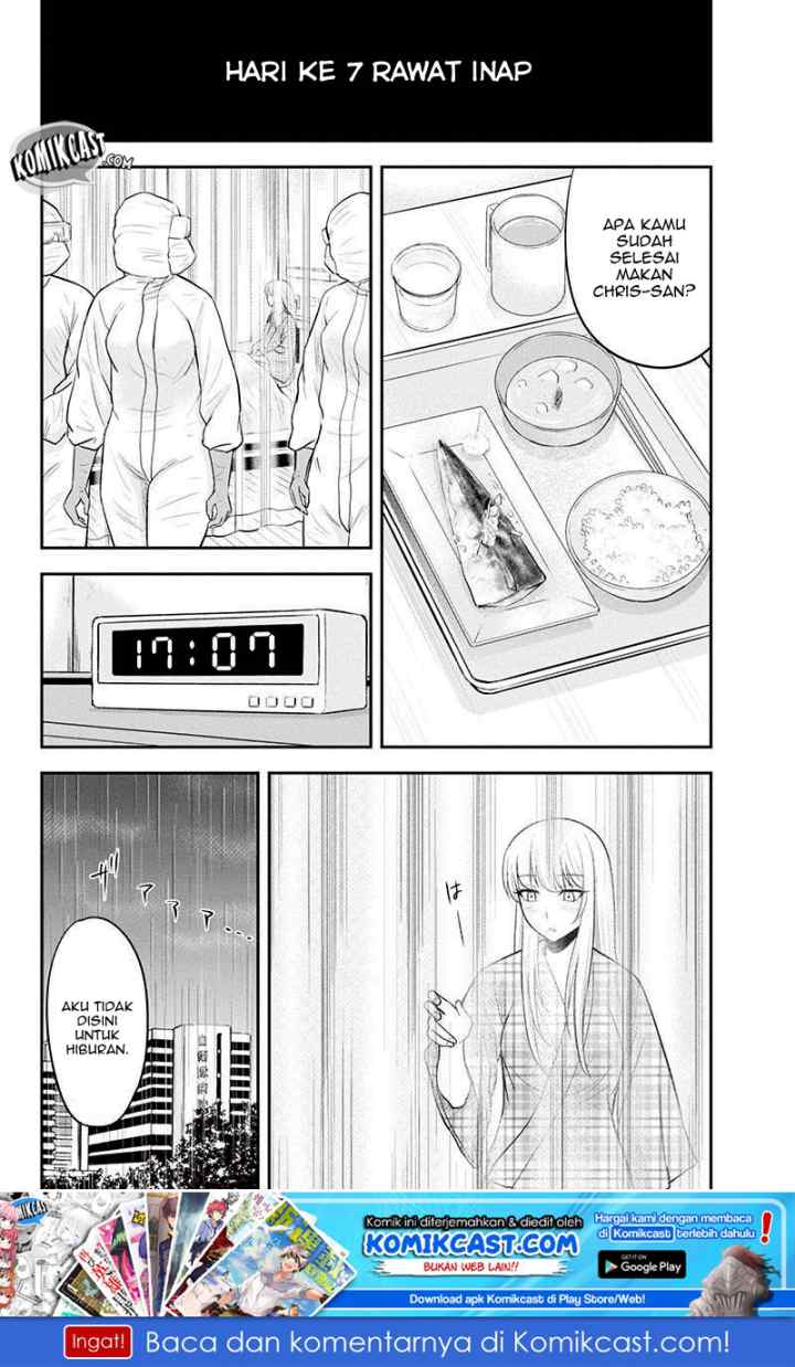 Orenchi ni Kita Onna Kishi to Inakagurashi Surukotoninatta Ken chapter 20 halaman 19
