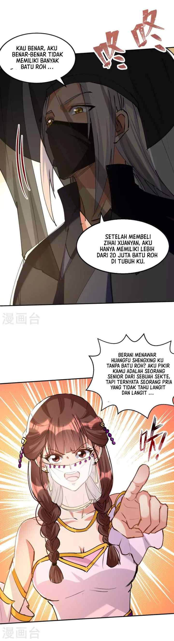 Against The Heaven Supreme chapter 155 halaman 12