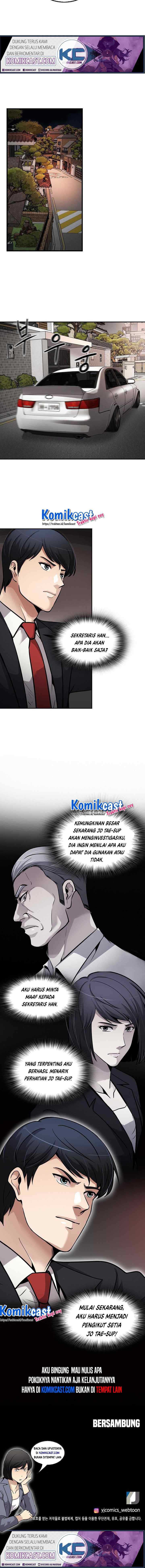Again My Life chapter 96 halaman 17