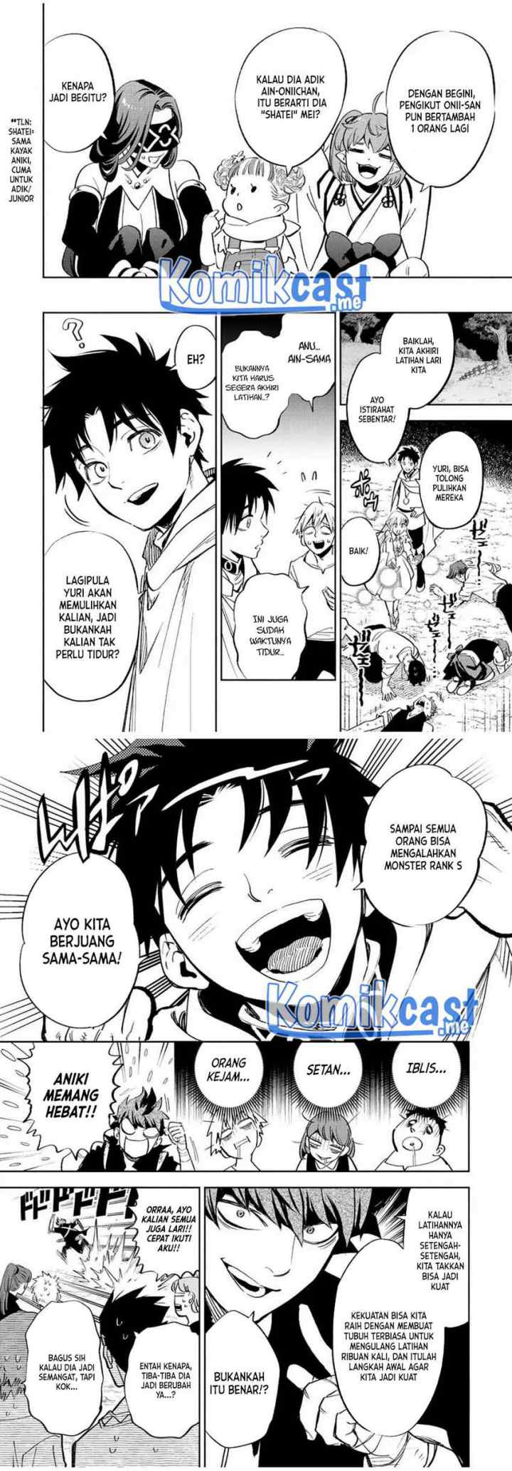The Unfavorable Job chapter 44 halaman 17