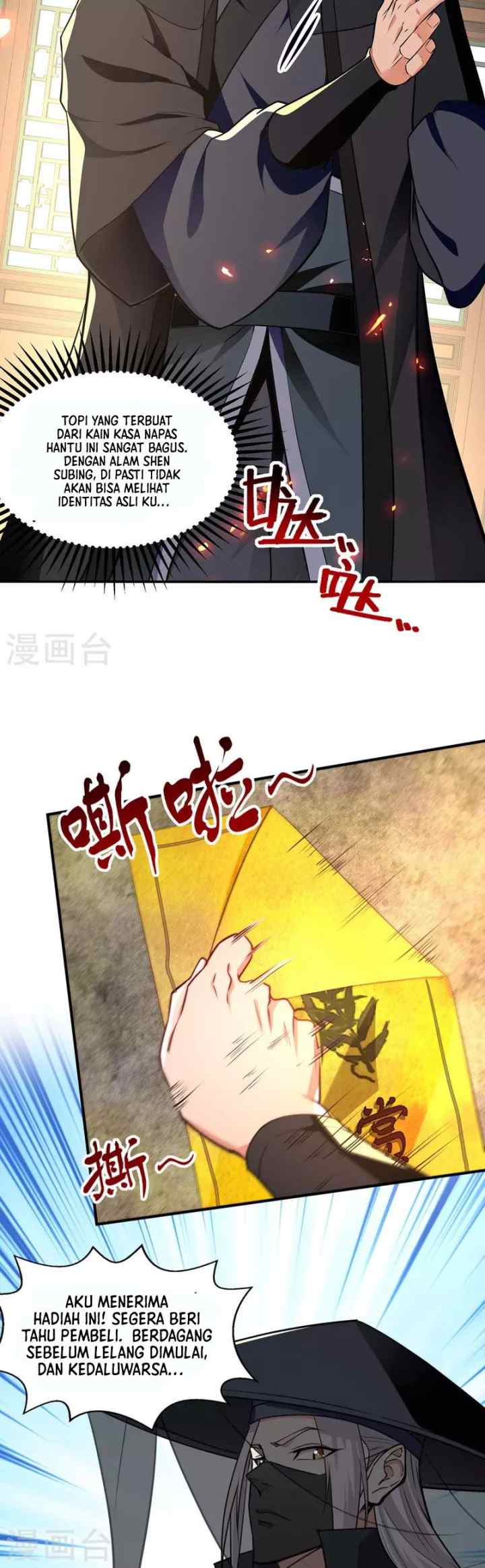 Against The Heaven Supreme chapter 146 halaman 14