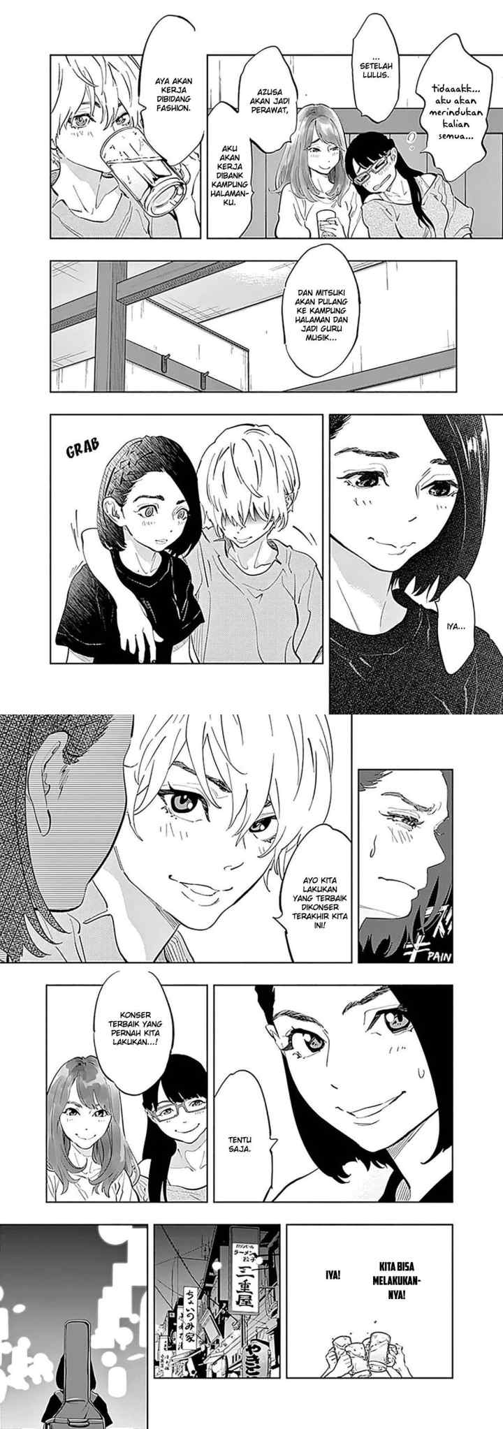 Radiation House chapter 25 halaman 4