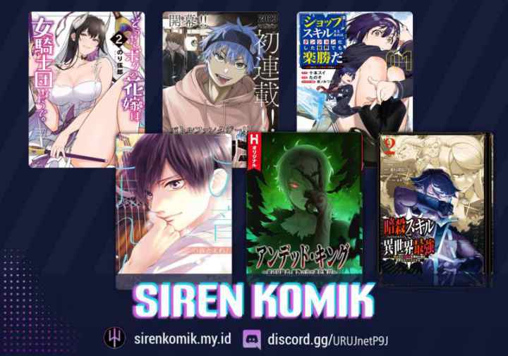 Shiotaiou no Sato-san ga Ore ni dake Amai chapter 33 halaman 11