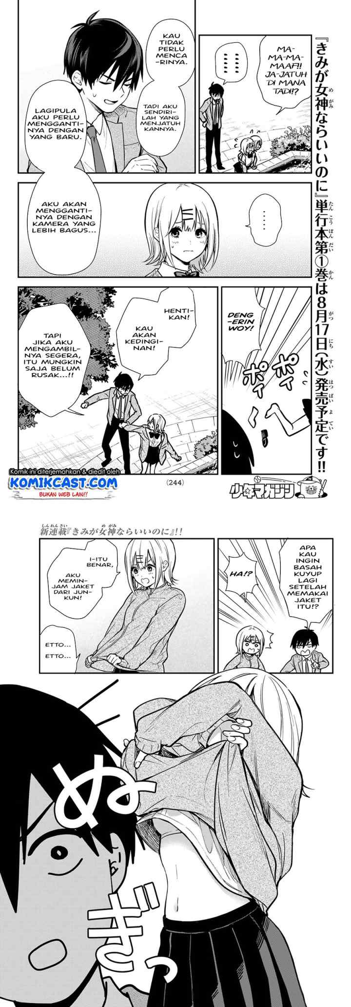 Kimi ga Megami Nara Ii no ni chapter 2 halaman 11