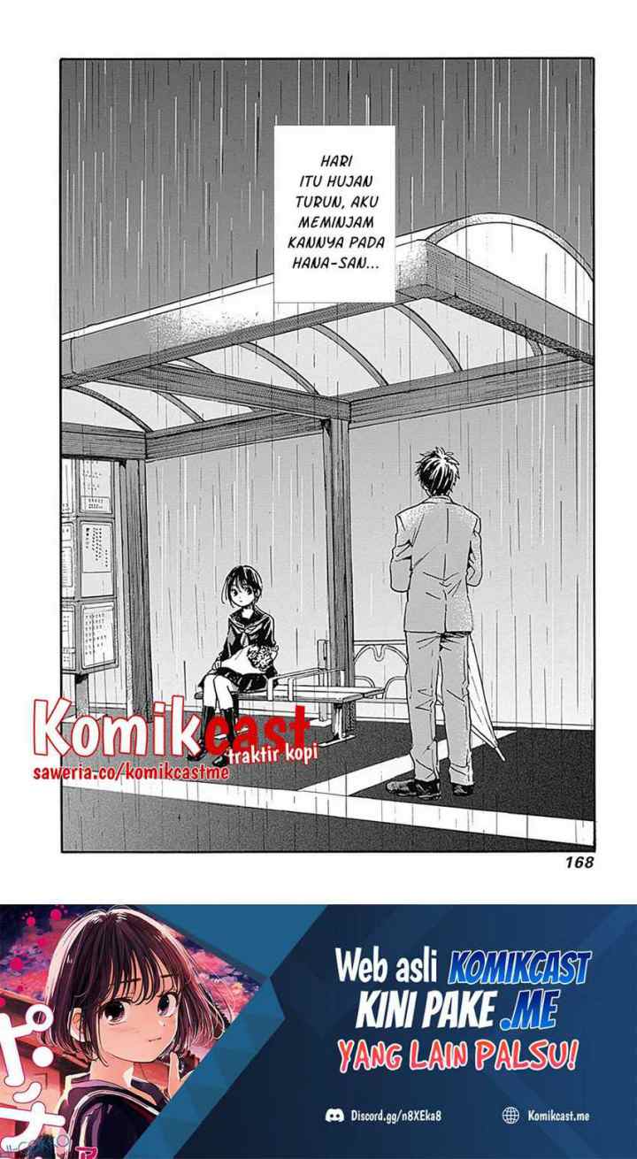 Pochi Gokko chapter 17 halaman 19