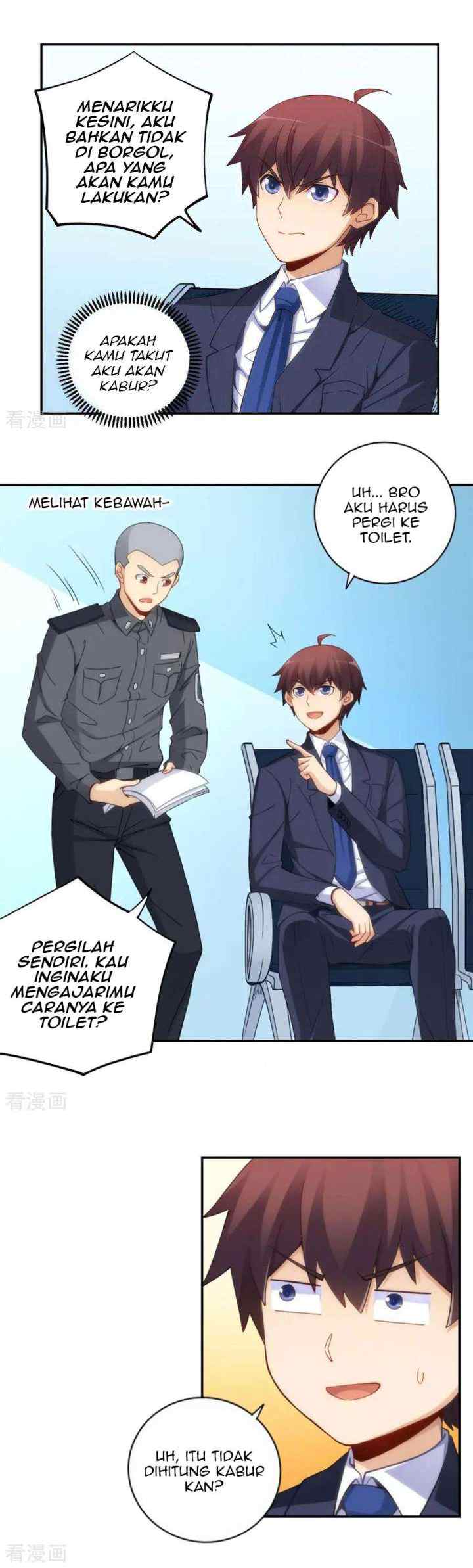 I Am Gao Fu Shuai chapter 103 halaman 14
