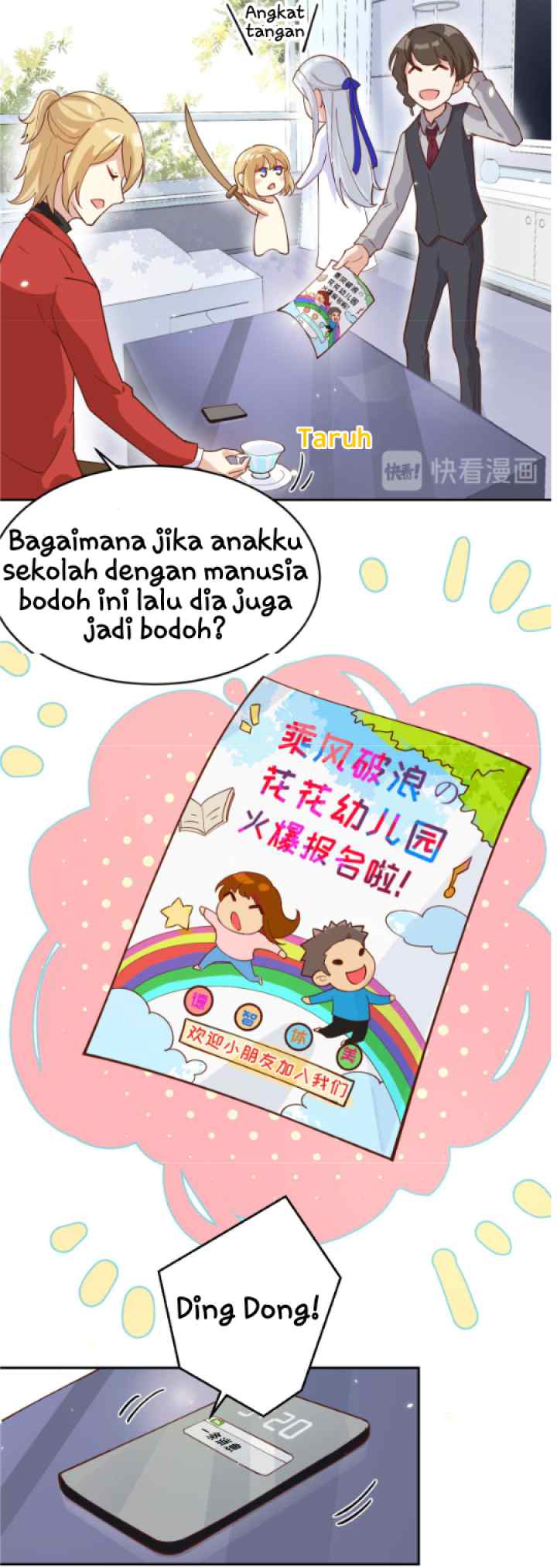 Cultivation Daddy chapter 10 halaman 9