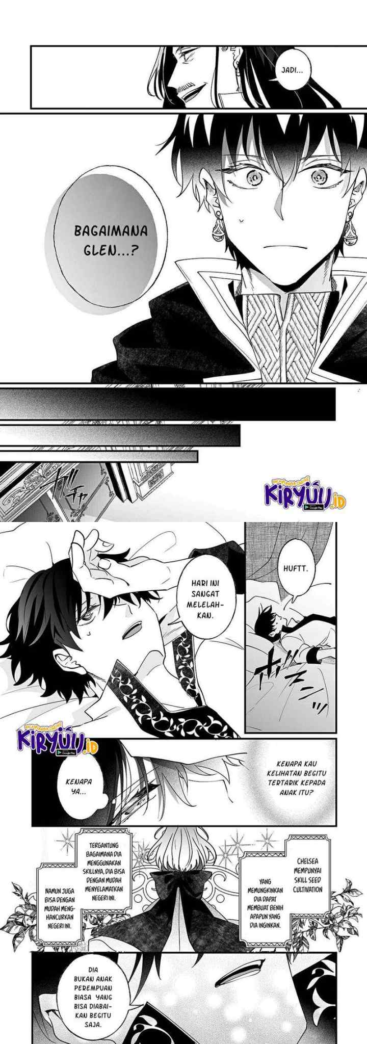 Nido to ie ni wa kaerimasen! chapter 7 halaman 7