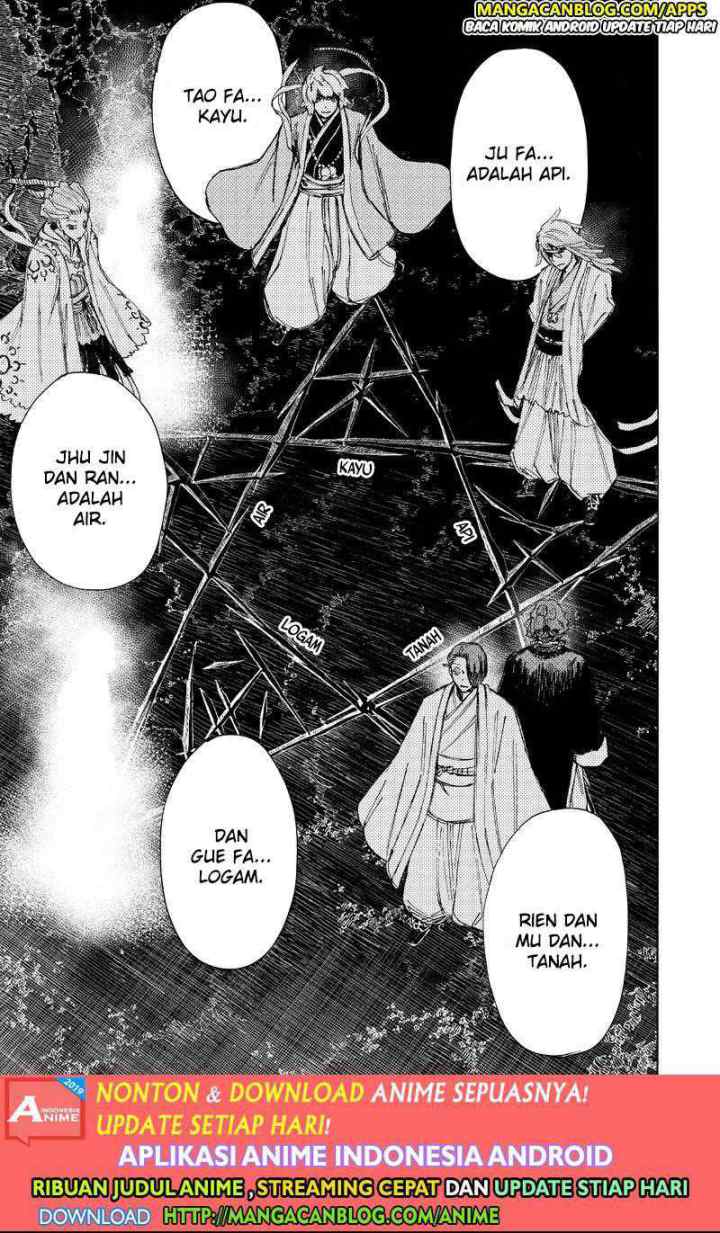Jigokuraku chapter 59 halaman 11
