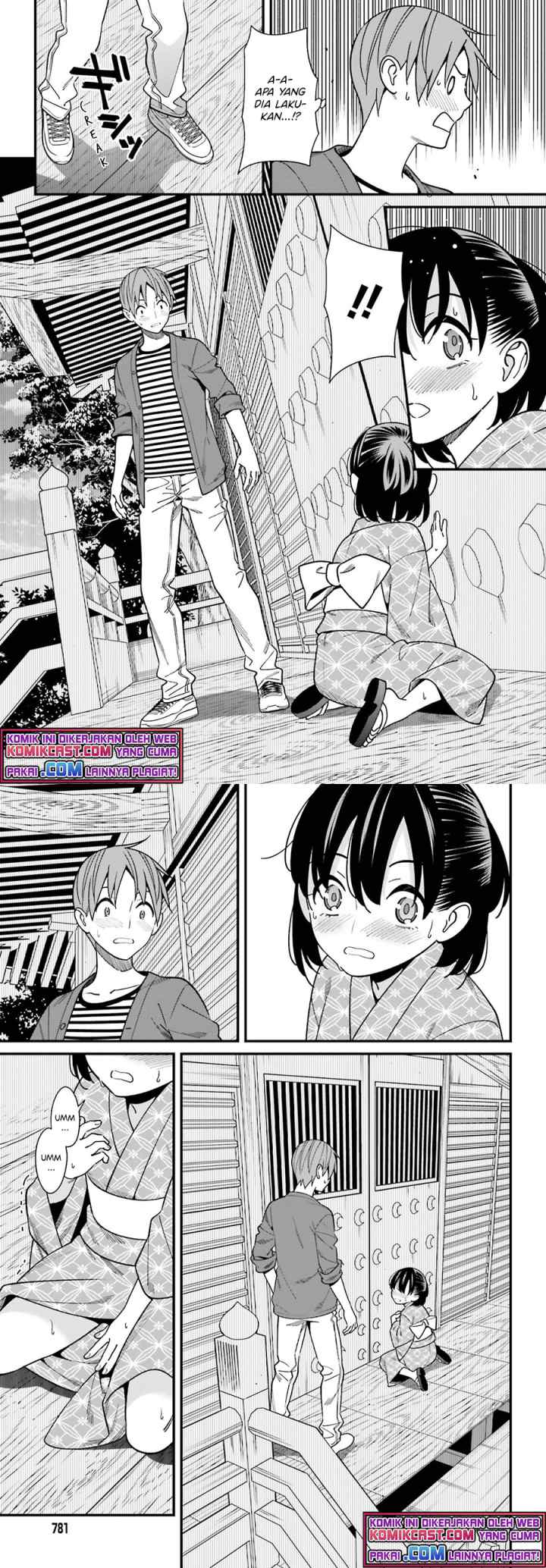 Hirasaka Hinako ga Ero Kawaii koto wo Ore dake ga Shitteiru chapter 31 halaman 4