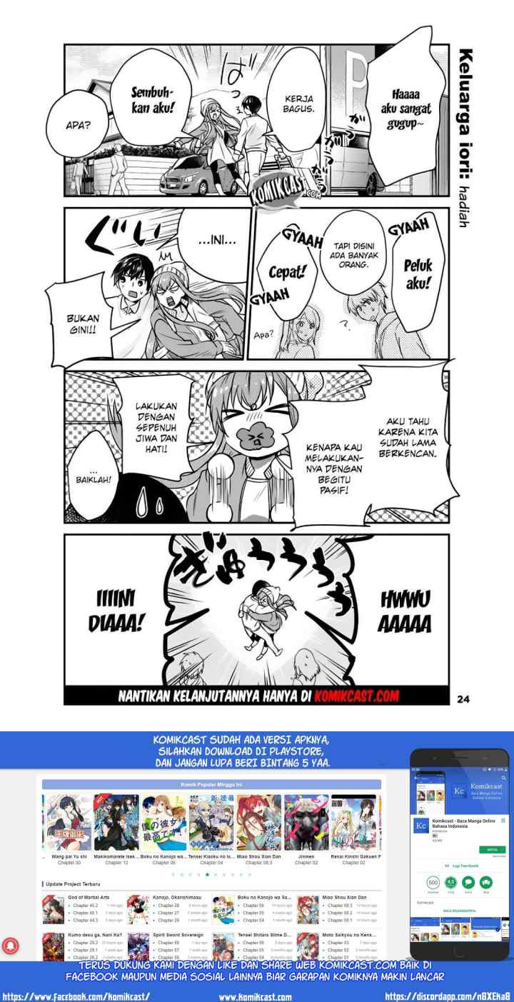 Boku no Kanojo wa Saikou desu! chapter 9 halaman 13