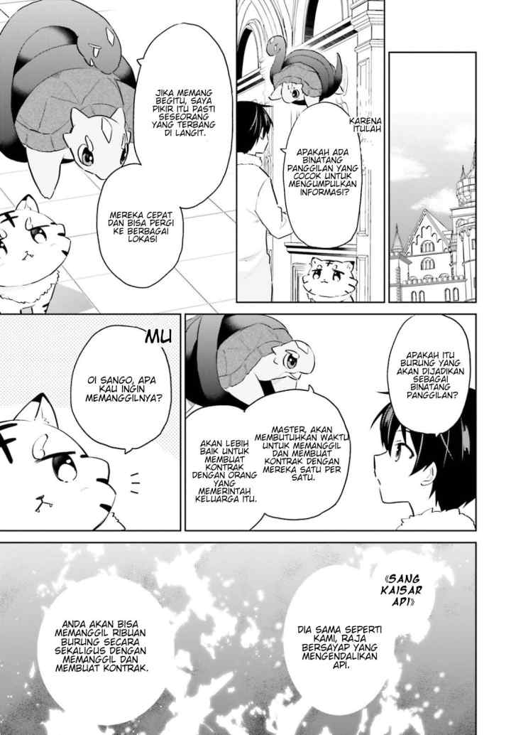Isekai wa Smartphone to Tomo ni chapter 61 halaman 7