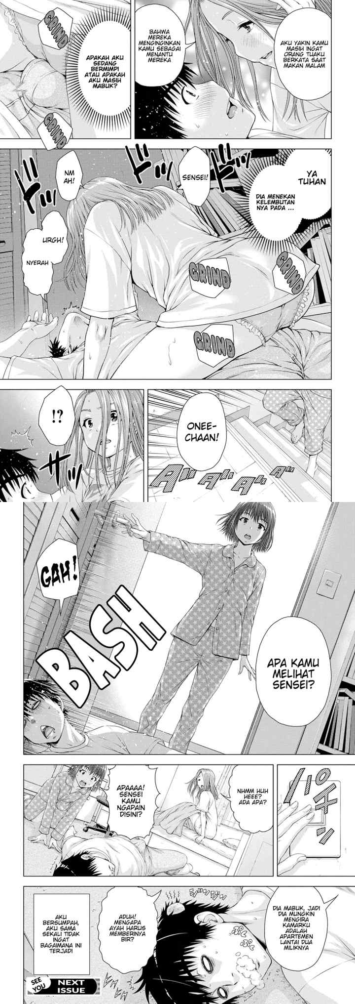 Ore wa Lolicon ja Nai! chapter 11 halaman 11