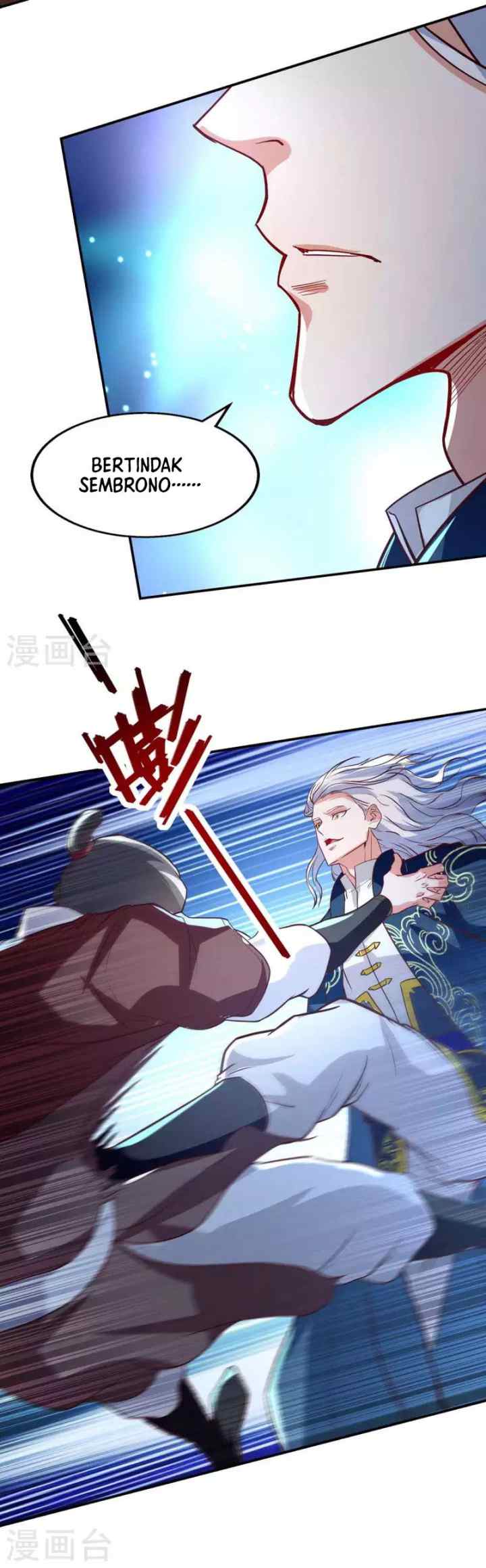 Against The Heaven Supreme chapter 118 halaman 10