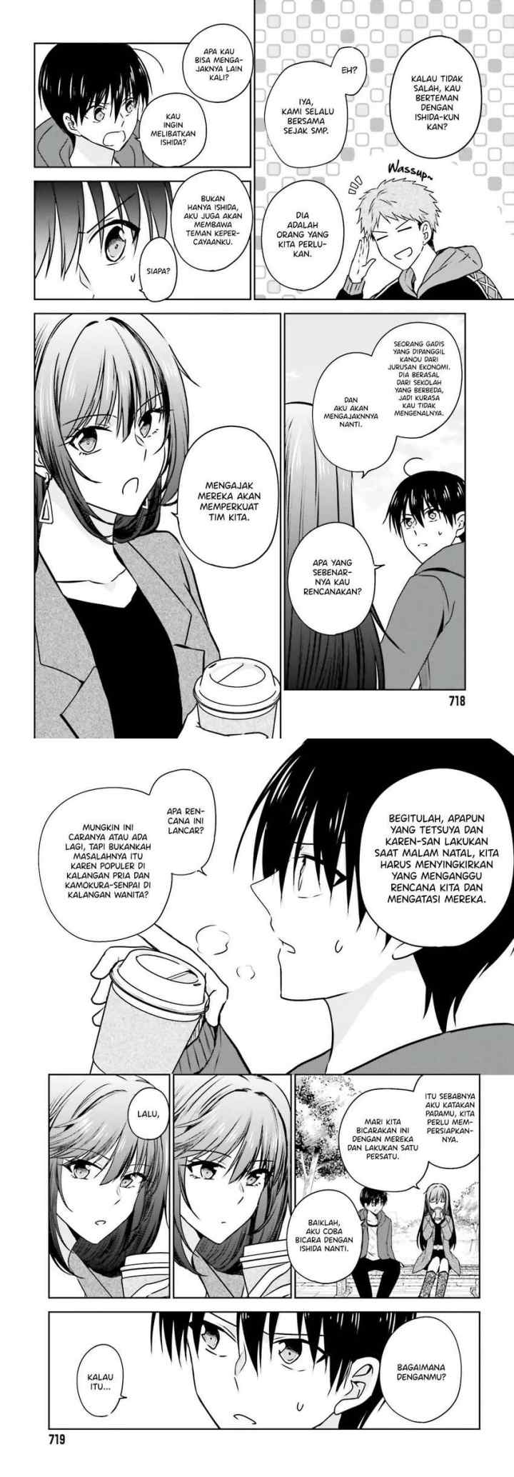 Kanojo ga Senpai ni NTR-reta node, Senpai no Kanojo wo NTR-masu chapter 5 halaman 4