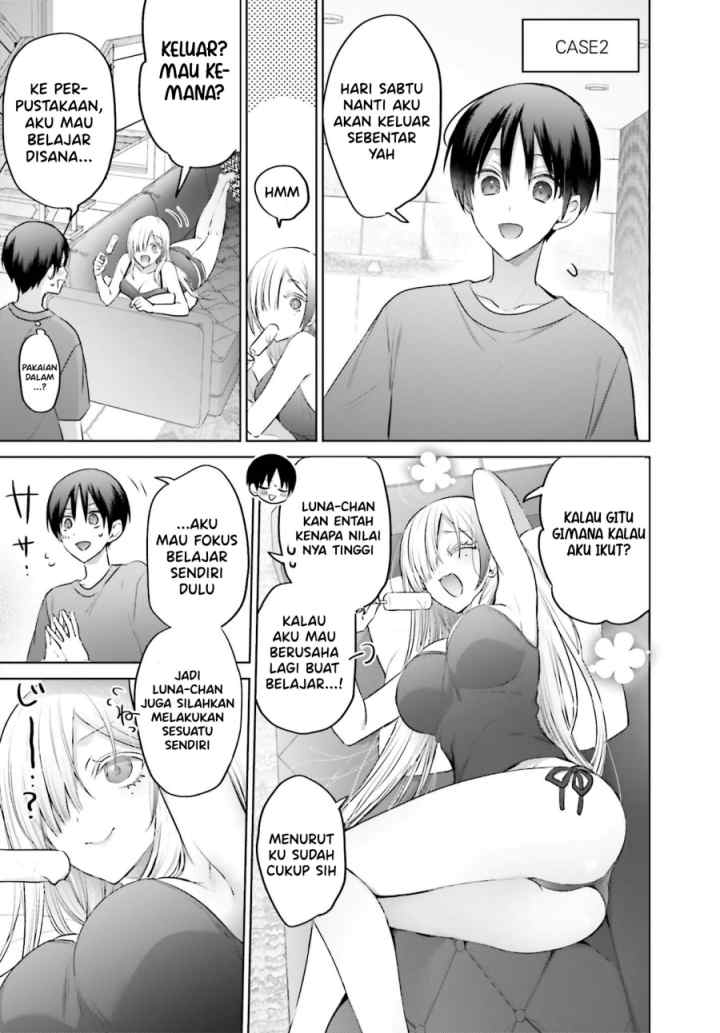 Boku to Gal ga Fuufu ni Naru made chapter 7 halaman 5