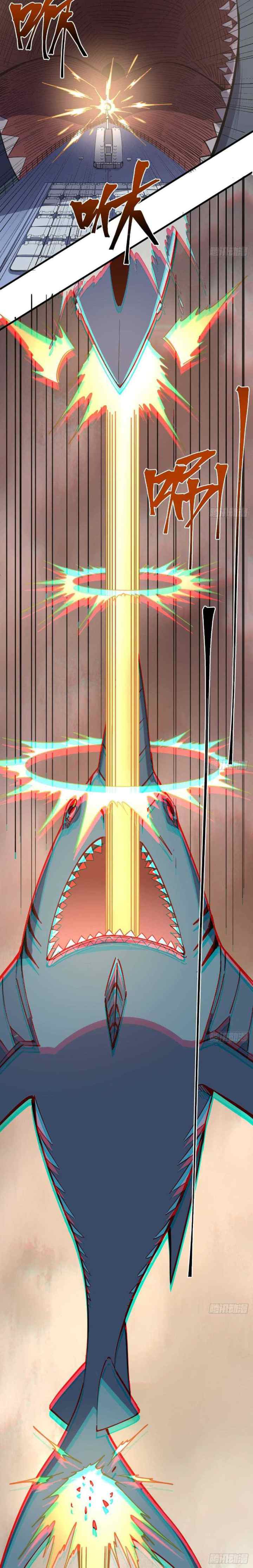 Super Alloy Warship God chapter 11 halaman 10