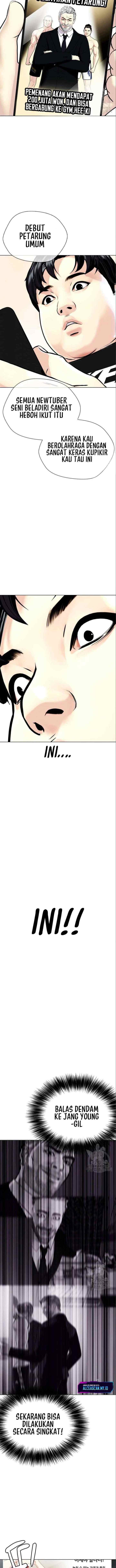 The Bullied One Is Too Good at Fighting chapter 3 halaman 15