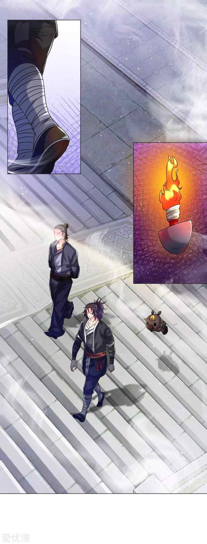 Dao Yin chapter 127 halaman 7
