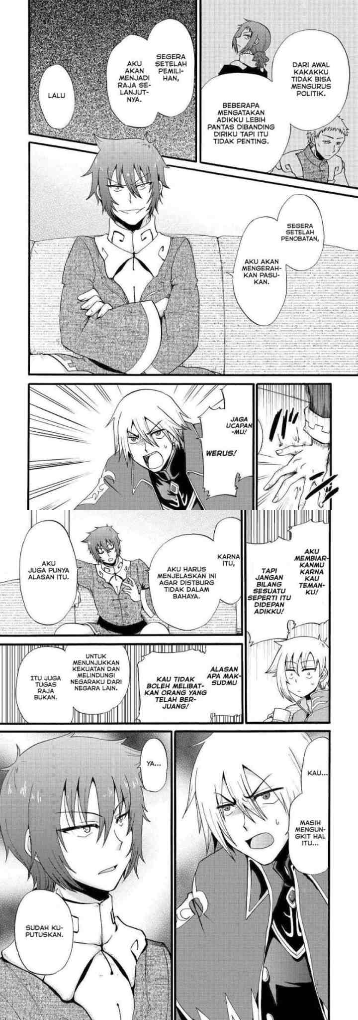 Zense wa Kentei. Konjou Kuzu Ouji chapter 11 halaman 4