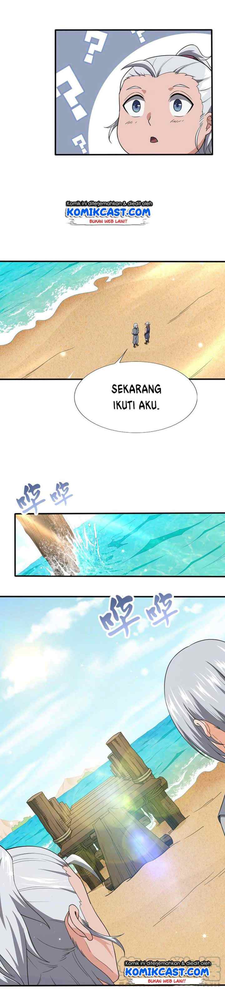 Chaotic Sword God chapter 106 halaman 11