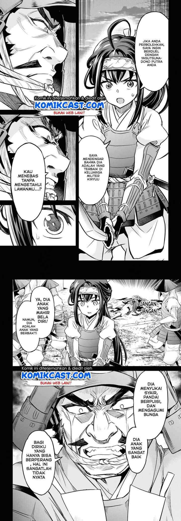Nanatsu no Maken ga Shihai suru chapter 7 halaman 11