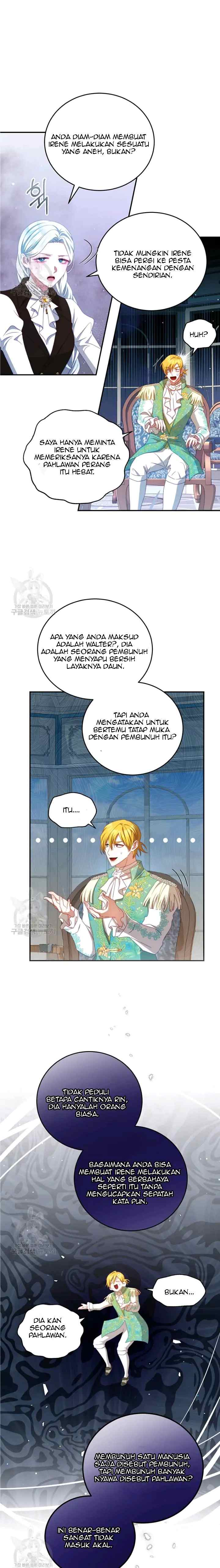 I Have Become The Hero's Rival chapter 51 halaman 9