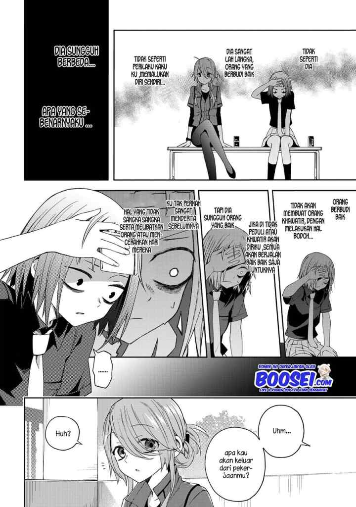 School Zone chapter 47 halaman 4