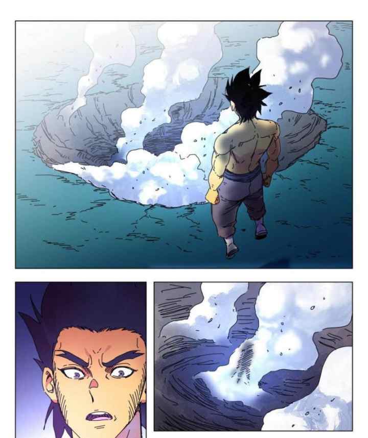 Deity's Path Through Ten Thousand Worlds chapter 268 halaman 11