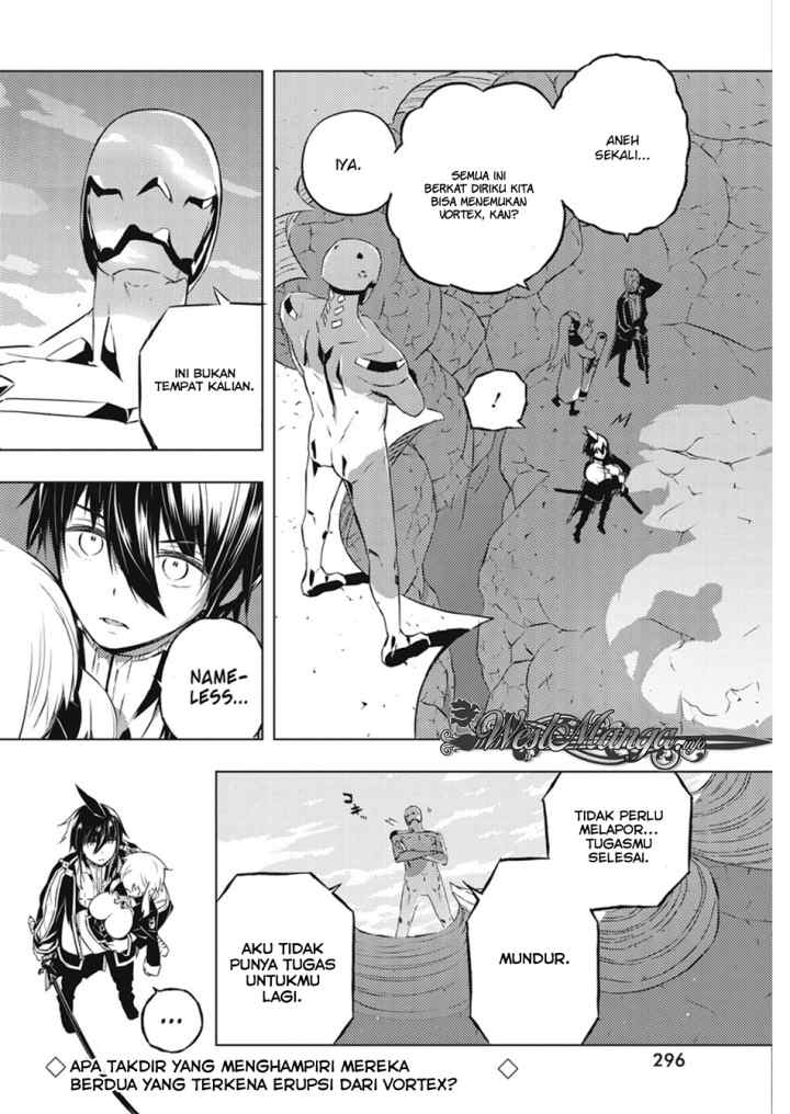 Kimi to Boku no Saigo no Senjou arui wa Sekai ga Hajimaru Seisen chapter 16 halaman 13