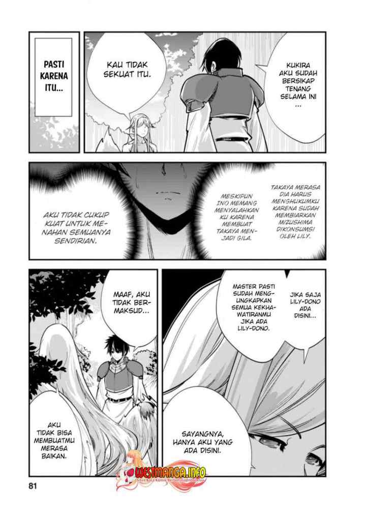 Monster no Goshujin-sama chapter 45.1 halaman 10