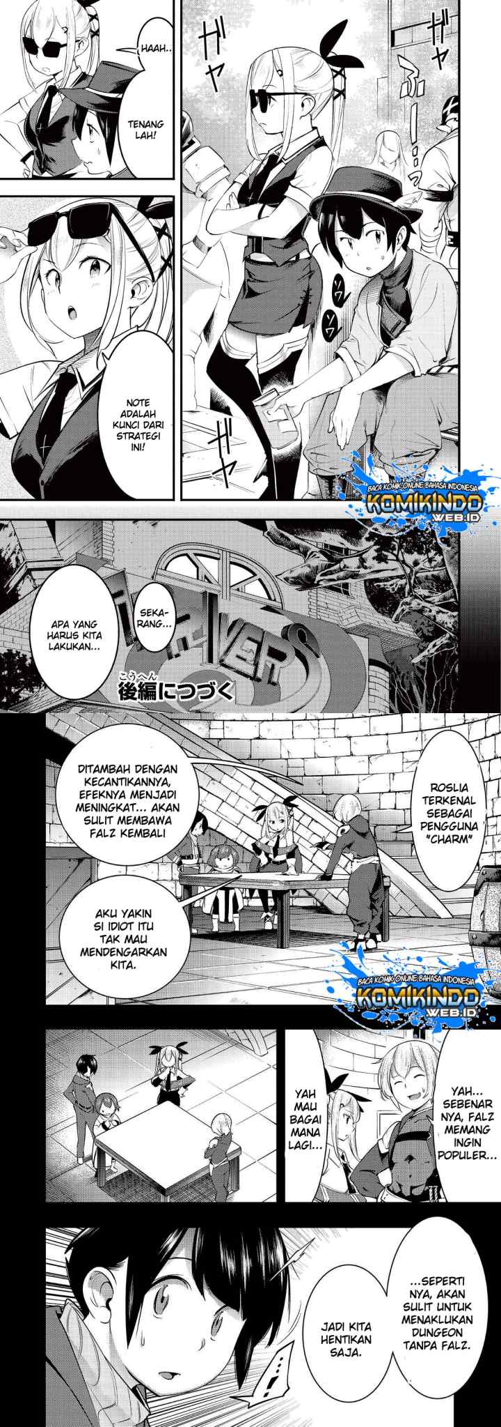 Hazure Skill [Mapping] wo Te ni Shita Shonen ha Saikyou Party to Dungeon ni Idomu chapter 6 halaman 5