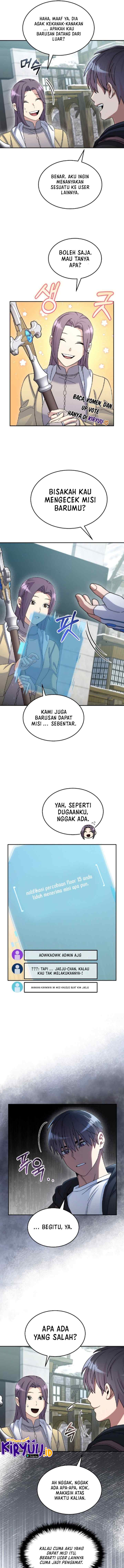 The Newbie Is Too Strong chapter 46 halaman 10