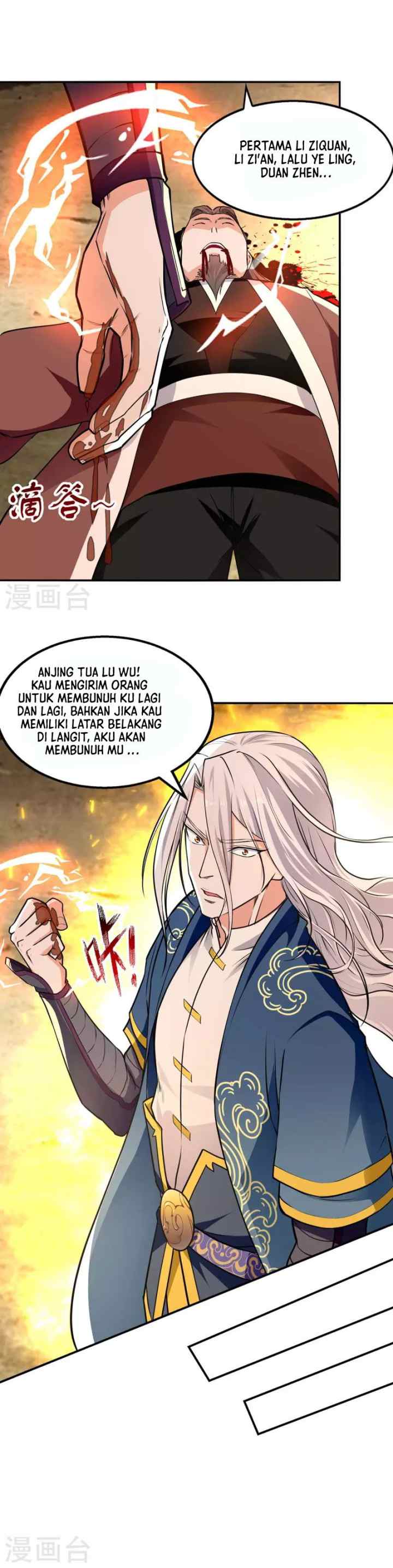 Against The Heaven Supreme chapter 146 halaman 8