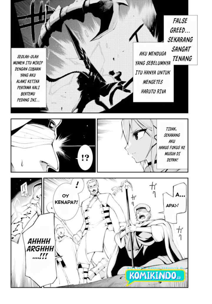 Zettai ni Damage wo Ukenai Skill wo Moratta node, Boukensha to shite Musou shite miru chapter 14.1 halaman 7