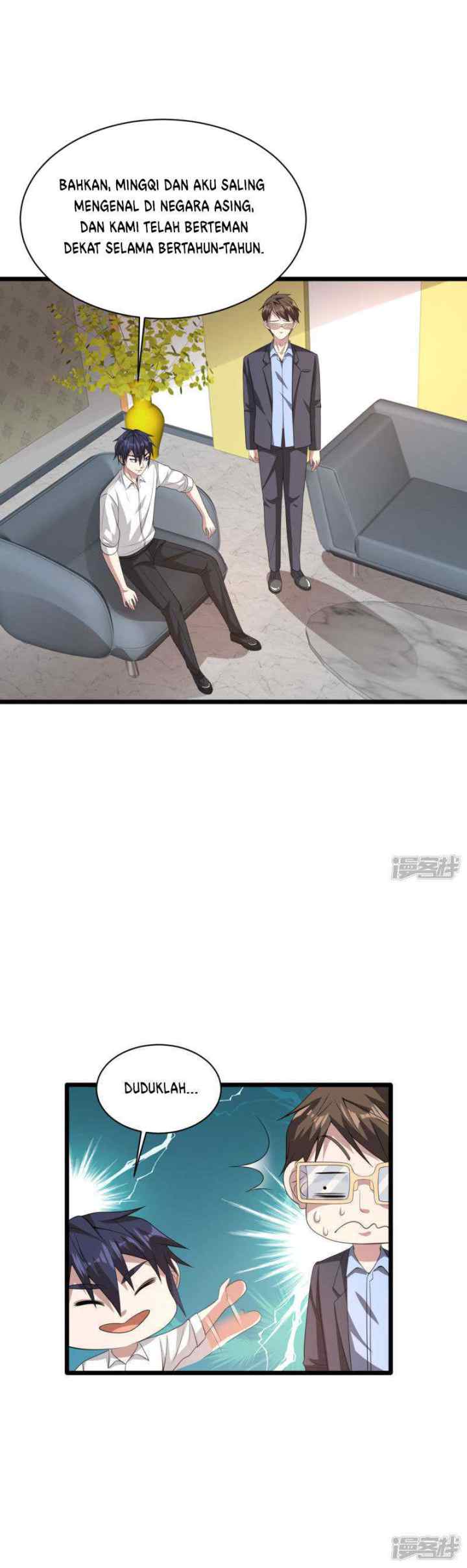 Dushi Xiewang chapter 69 halaman 17