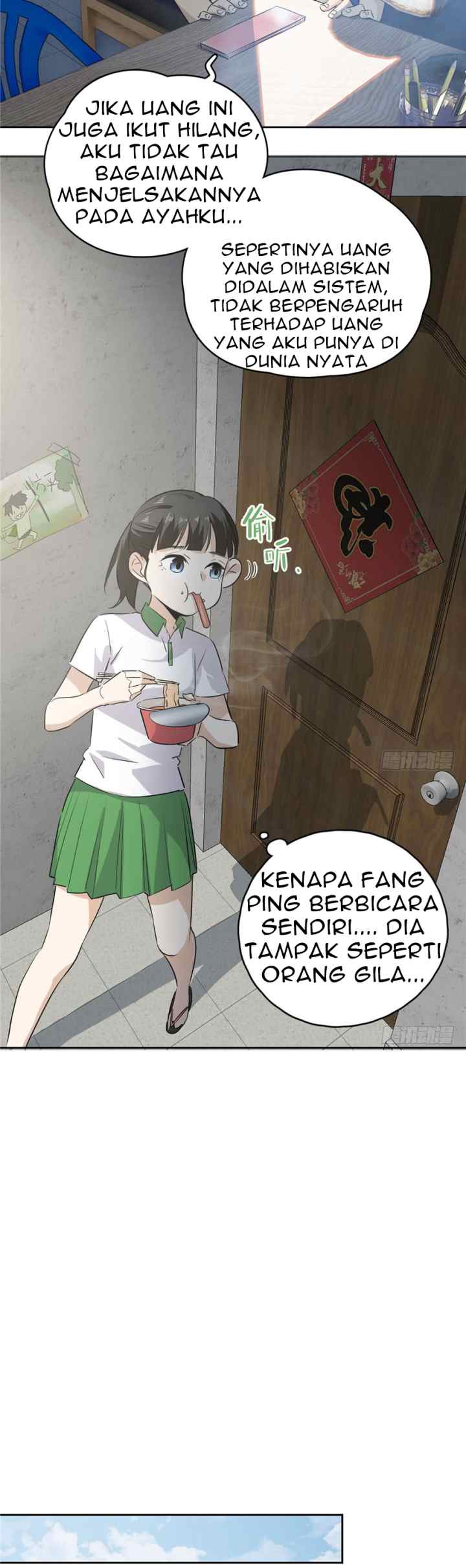 Global Gao Wu chapter 2 halaman 10