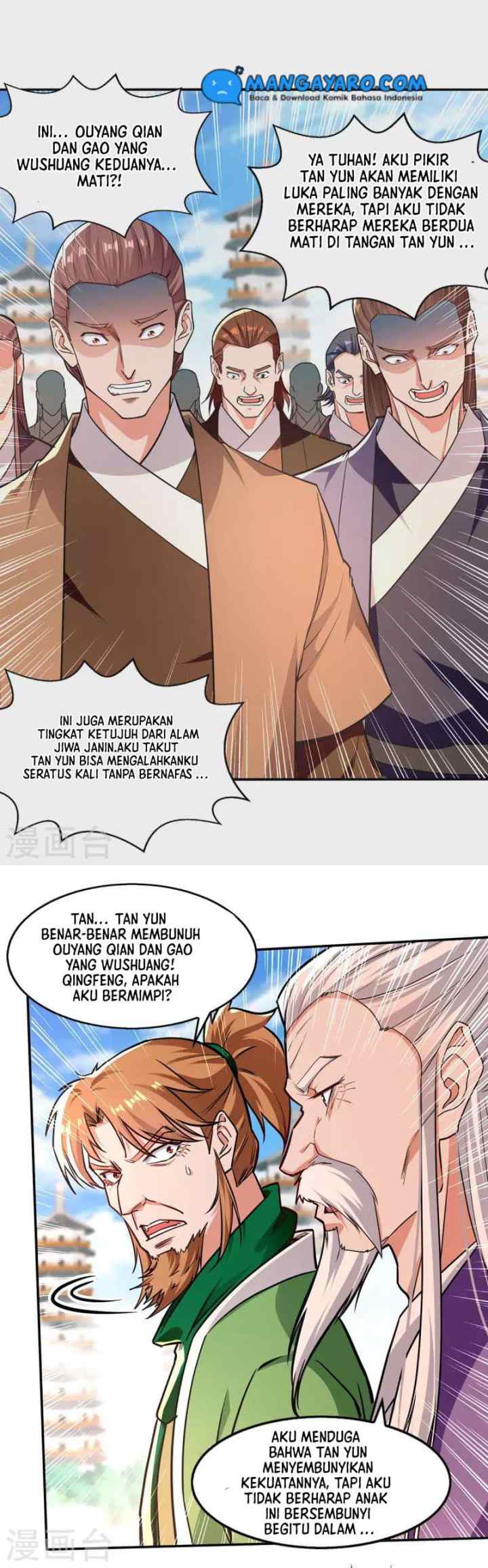 Against The Heaven Supreme chapter 170 halaman 5