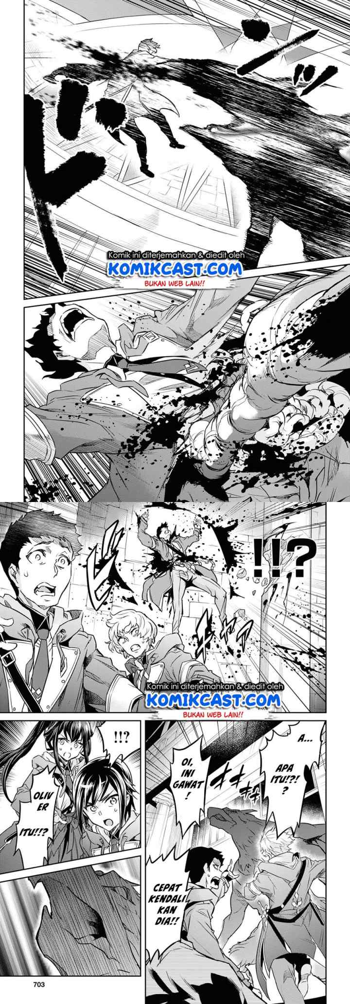 Nanatsu no Maken ga Shihai suru chapter 9 halaman 17