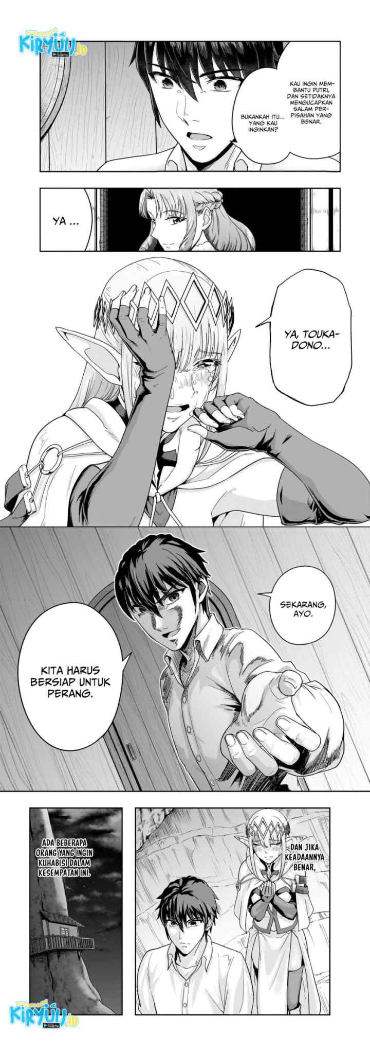 Hazure Waku no chapter 48 halaman 6
