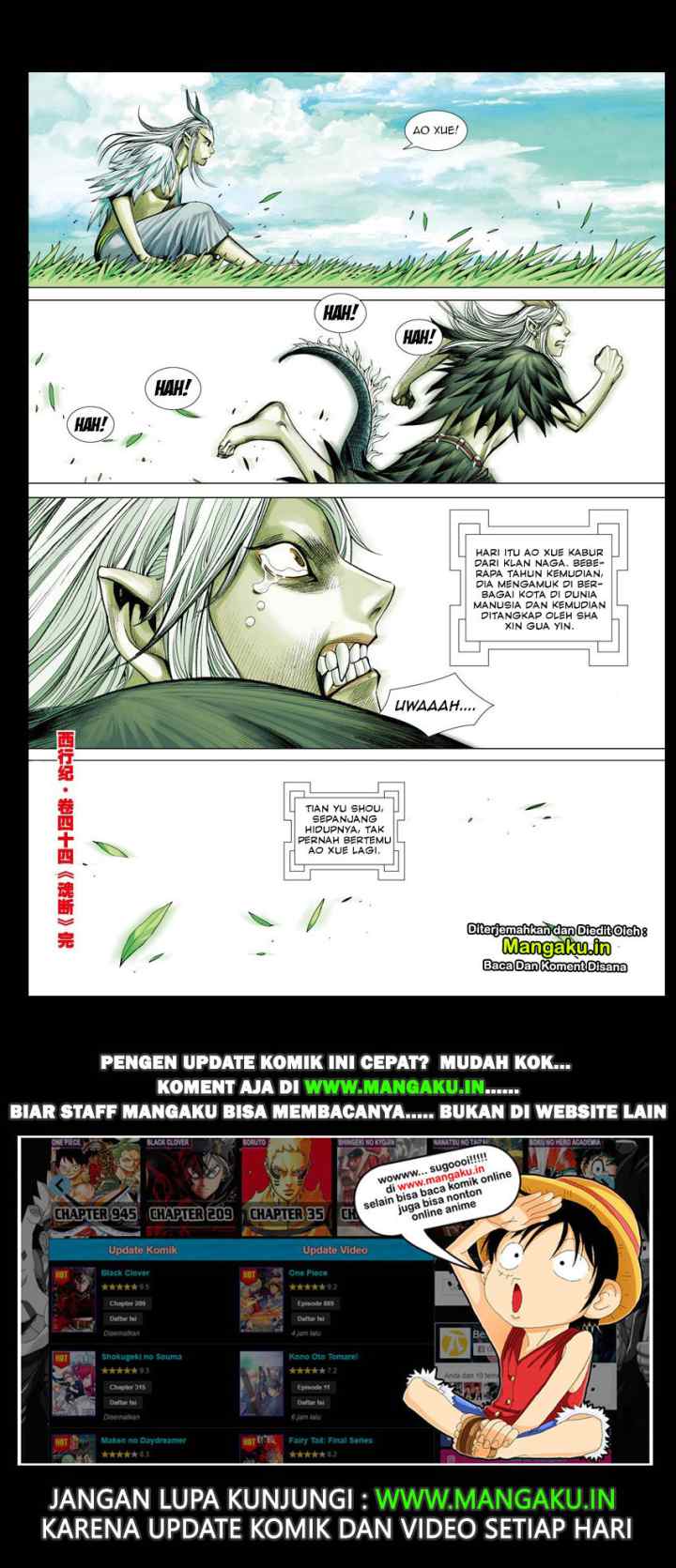 Journey to the West chapter 44 halaman 16